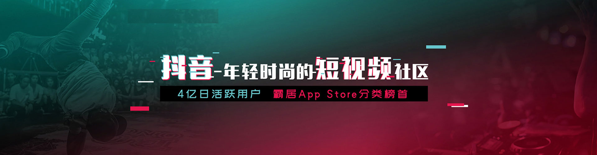 青县百度开户高返点